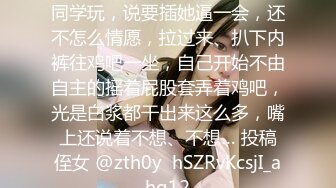 [2DF2] 招聘模特来试衣服，迎来一位小巧瘦瘦的女孩来试婚纱，两人聊天开心，感觉还挺像新娘子 哈哈哈 - soav_evMerge[BT种子]