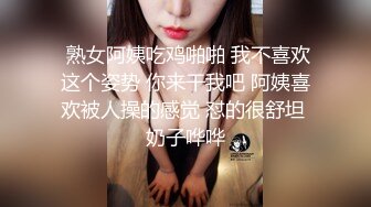 路边捡来的丰满美女