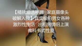 猥琐大叔迷翻酒店女公关带回房间啪啪啪 (3)