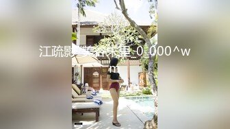 ❤️❤️无敌清纯虎牙妹妹，无毛粉嫩美穴，酒店被炮友操，细腰大长腿，骑乘自己动，无套内射