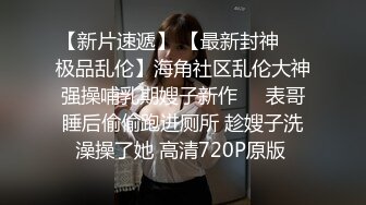 巨乳美乳分享 用力 爸爸好大 顶死我 快点 我是别人的女神 也是别人胯下专门用来肛交取精的母狗