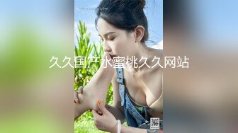 【用利顶你】深夜约操大长腿少妇，扒下黑丝摸屁股，镜头前深喉插嘴，主动骑乘位，扛起美腿爆草