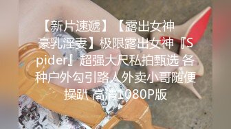 《魔手☛外购☀️极品CP》美女如云商场女_厕逼脸同框正面偸拍超多年轻小姐姐小少妇方便，牛仔短裤美少女的干净白虎逼简直太顶了 (6)