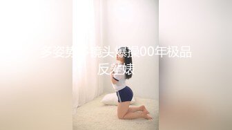 洛阳寂寞女私聊我