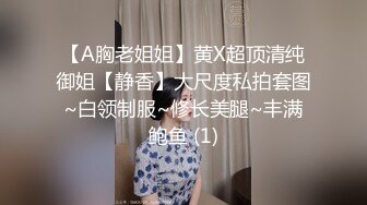 狠狠的后入女友的骚逼