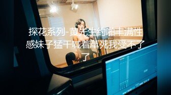 推特淫乱『德清夫妻』找单男无套爆操丰臀淫妻 交合抽插特写操出白浆