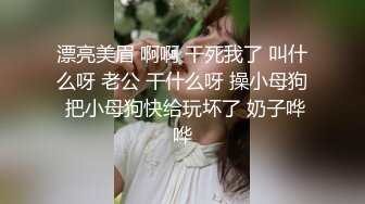 绿播爆乳女神下海~美到炸裂~【安朵儿】超级美胸！揉穴自慰！【42v】 (36)