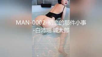 酒店3P骚货老婆，全程观望，求马甲