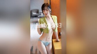 【yzwcd】yc078连衣裙短发美女！前后抄底白色透明窄内！