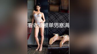 ⚫️⚫️众筹热门精品！全裸无遮，清纯可爱人气女神【果宝宝】罩杯升级抖奶影片强力上线