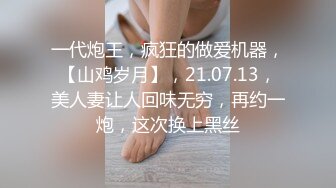 2023.10月户外挑战者【专业操老外】土豪国外泡洋妞 无套啪啪 要爆撸