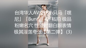 afchinatvBJ于诗淑yuyo_20191109我是艺术啊编号4894222B