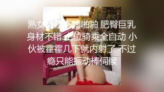 身体很软很敏感的极品少妇