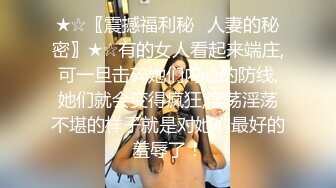 《顶级网红重磅精品》露脸才是王道！万狼求档OnlyFans巅峰颜值极品巨乳反差女神natc私拍~人美又骚活又好