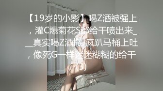 有肉感少妇，装清纯