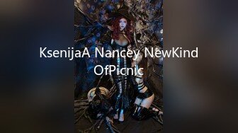 KsenijaA Nancey NewKindOfPicnic