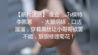 清纯美眉吃鸡啪啪 小娇乳白虎粉小穴 被多姿势无套输出 奶子哗哗 淫水超多 内射