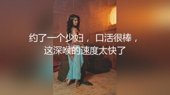 【新片速遞】 2022-4-23【持无套内射】夜探红灯区，一堆站街女，选了个骚女操逼，带到小房间，扛起双腿爆操