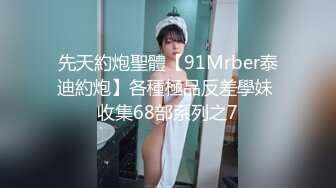 6/18最新 豪乳眼镜妹性爱终篇69互舔操的豪乳乱颤VIP1196