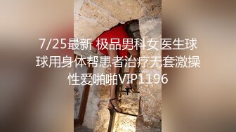 极品骚女在讲台前上演搔首弄姿揉奶抠逼诱惑