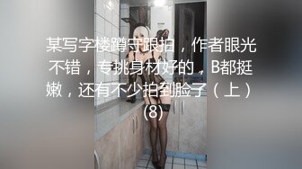 KRU-048 許多欲求不滿人妻在籍的回春按摩店【中文字幕】