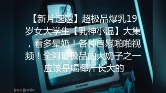 高跟黑丝吊带丝袜御姐 屁眼肛塞尾巴做爱 像只小母狗非常带劲 爆艹内射欲求不满 上玩具继续嗨