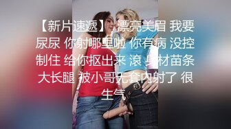 年轻嫩妹小萝莉全程露脸初次下海，黑丝女仆诱惑脱光了诱惑狼友精彩小秀，撅着屁股给狼友看，掰开逼逼看特写