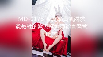 无毛肥逼妹子黑色网袜假屌自慰啪啪，抬起双腿猛操上位骑乘，没几下就射了内射美穴，搞完自己再手指扣逼