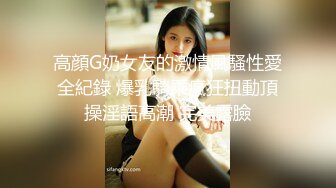 风流小才子带大家体验??台北大奶子美女技师的活好不好