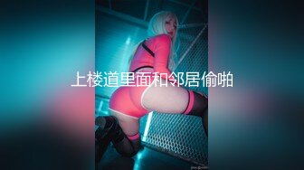 078_(no_sex)20230718_萝莉奶妈