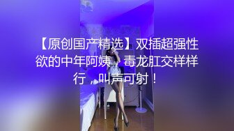 她说没给别人打过飞机 我是不太信的