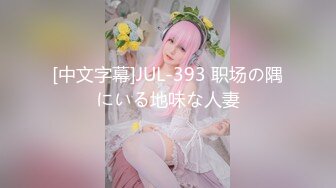 「もうH無しでは生きていけなくなっちゃいます」戸田真琴 19歳