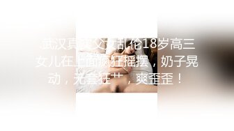 网红美少女▌安安老师 ▌骚货妲己尽情服侍主人 口交 足交 阳具艹美穴一次性体验