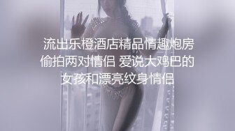 91大神wuheng918约会身材苗条性感美腿妹子KTV包房嗨歌边唱边放骚受不了拉到卫生间肏她叫的真骚口爆对白淫荡1080P原档