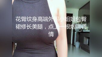 -广顺探花36D大奶骚女 乳推翘起屁股舔屌 后入抽插 中场休息搞了两炮