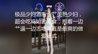 骚逼主动帮我脱裤子享受被干的滋味.mp4