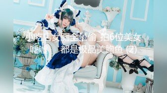 【新片速遞】后入干人妻少妇，喜庆红色内衣，蜜桃臀完美炮架子，无套站位传教士，操逼淫水横流