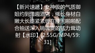 STP30747 國產AV 果凍傳媒 91BCM042 多金美女淫蕩的墮落 白瞳瞳 VIP0600