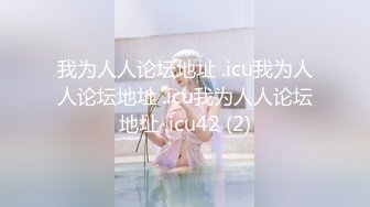 ❤️❤️气质小少妇，发骚跳蛋自慰，黑丝美腿，疯狂拉扯跳蛋，高潮喷水，椅子上全是，极度淫骚