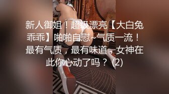 女母狗