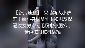 STP24510 【两大汉3P绝美良家大奶妹】打牌玩游戏，输了解开内衣，情趣开档内裤，两根大屌一起上，前后夹击小逼水多超肥 VIP2209