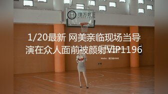 【新片速遞】  复式别墅楼梯上大战黄发妹子，双飞大战，换着来玩淫乱极了