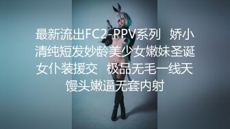 十月最新流出师范学院附近女厕偷拍学妹尿尿换完衣服尿尿的白裙气质学妹