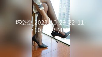 STP31306 国产AV 果冻传媒 91YCM064 狠操性感女模特淫水直流 白允儿 VIP0600