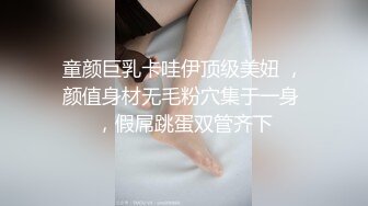 约操96后银行女职员淫荡小骚货 长屌无套爆插都给操尿了