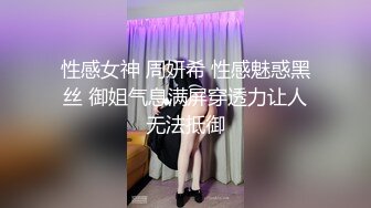 11/11最新 欲求不满上门求操骑乘位猛操大肥臀无套内射嫩逼VIP1196