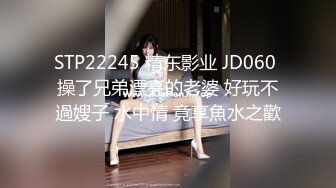 [2DF2] 172cm高挑甜美外围女神 前戏 -[BT种子]