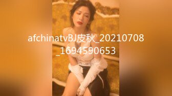 STP28732 扣扣传媒 FSOG066 清纯窈窕身材美少女 ▌Cola酱▌骑射JK双马尾 滑嫩小舌头灵活吸吮 顶撞白虎鲍无比美妙 VIP0600