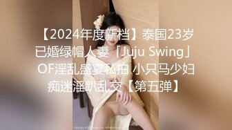 最新宅男必备青春无敌推特极品G奶女神福利姬【哕玥】288私人群福利，完美身材蜂腰巨乳粉逼