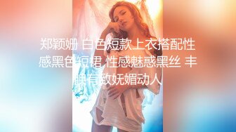   超漂亮梅花纹身酒窝美女！好身材白嫩美乳，极品无毛嫩穴，张开双腿对着镜头，掰开特写看洞洞